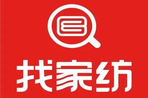找家纺供货商代发