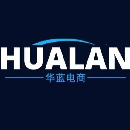 华蓝智能