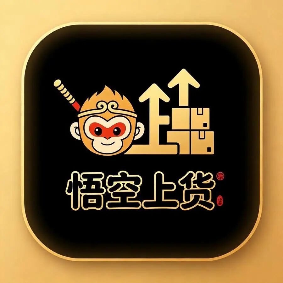 芯序达