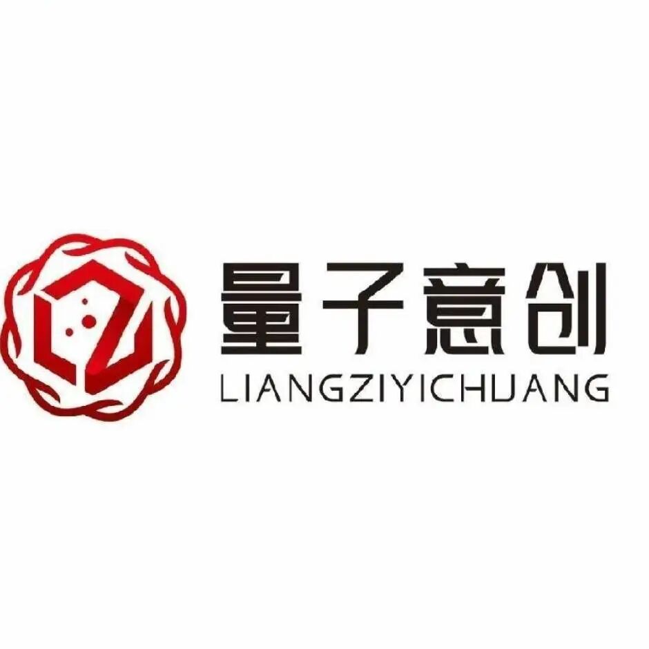 广州意创