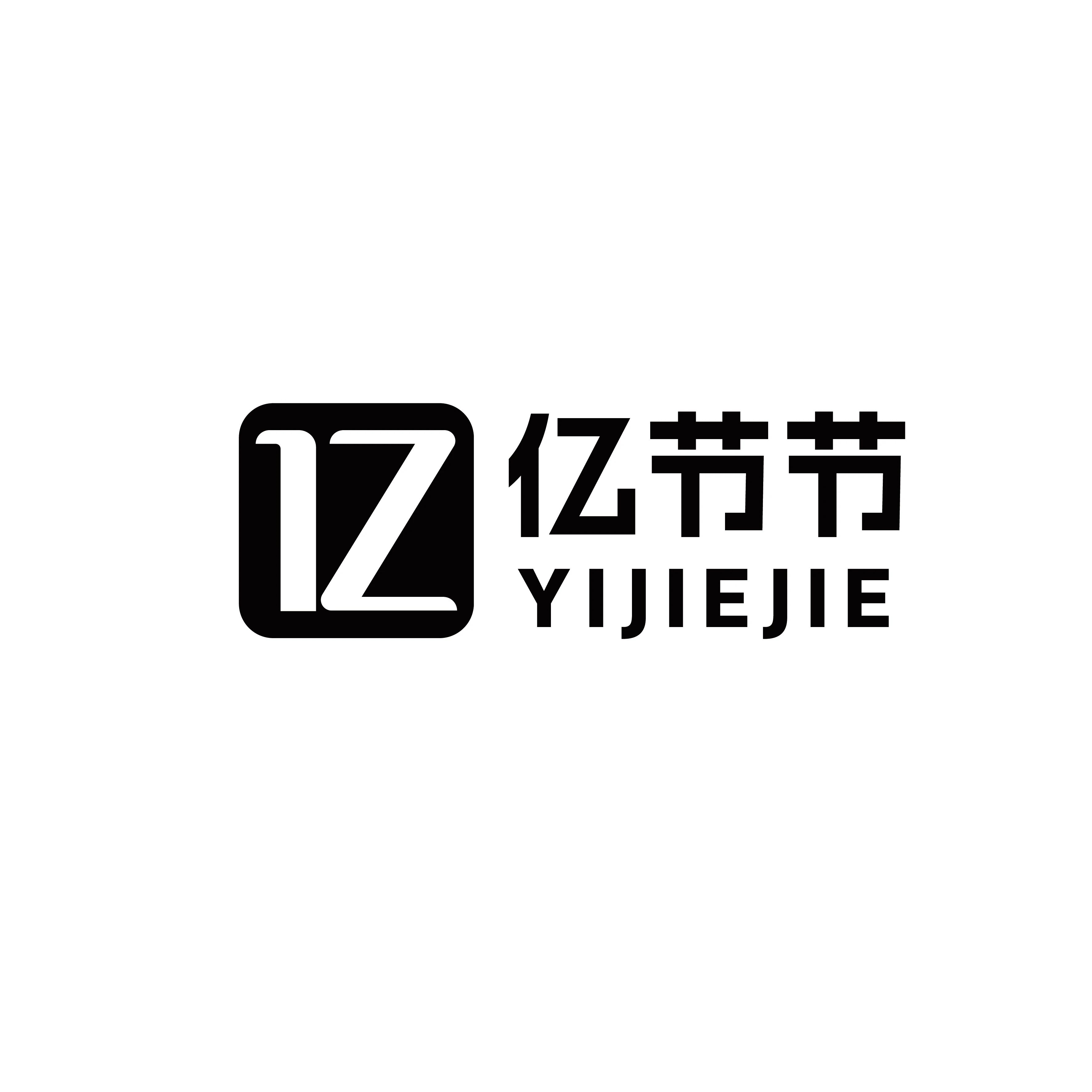亿节节网络