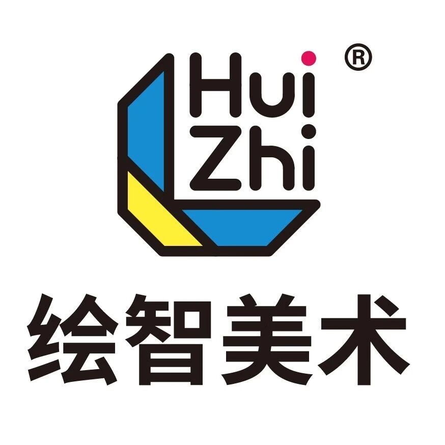 绘智美术书法新郑校区