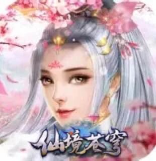 桦全科技