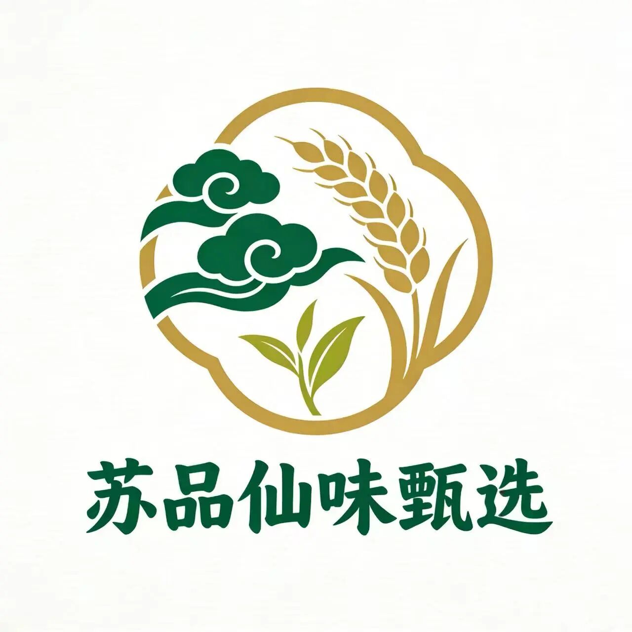 苏品仙味甄选