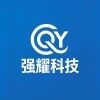 强耀科技