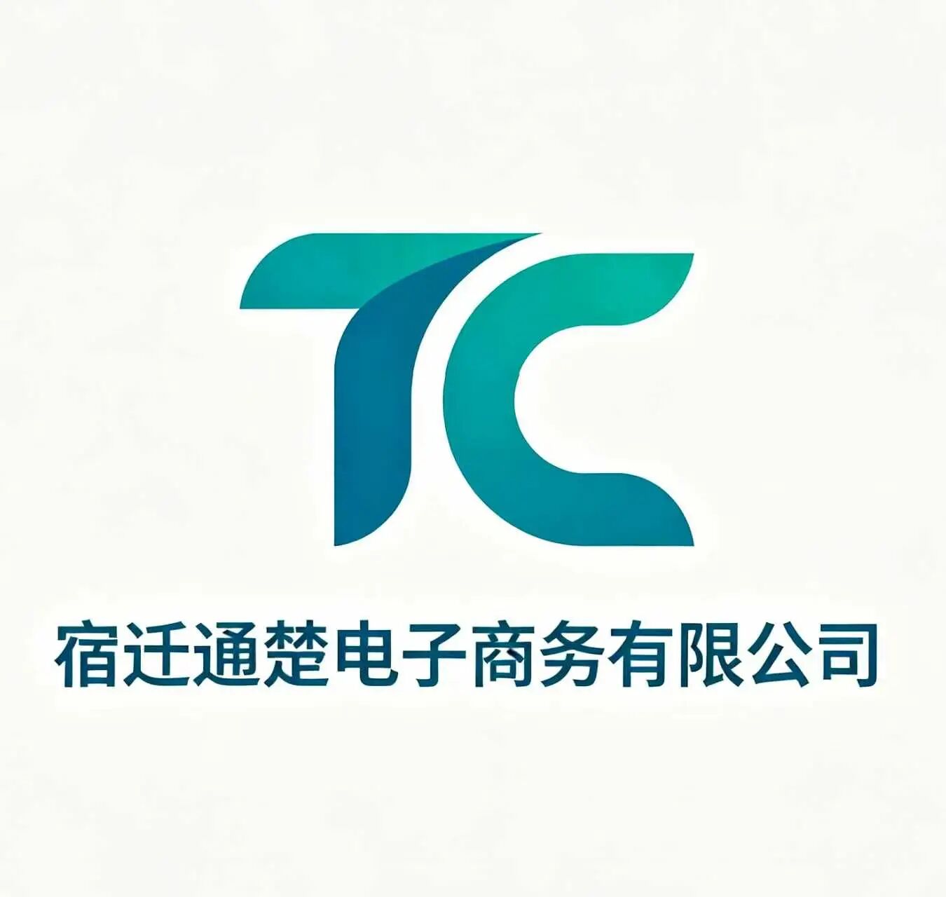 宿迁通楚
