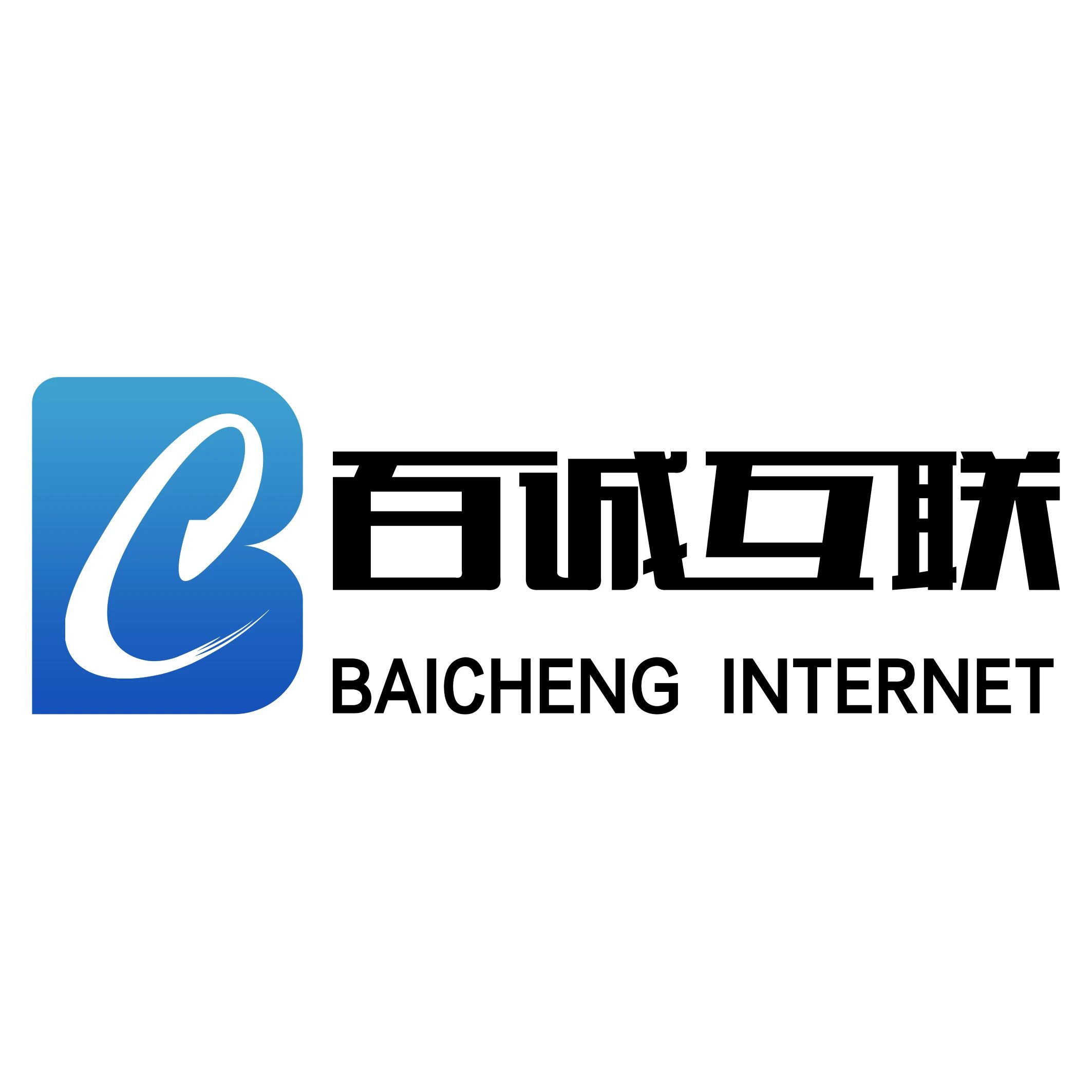 浙江百诚