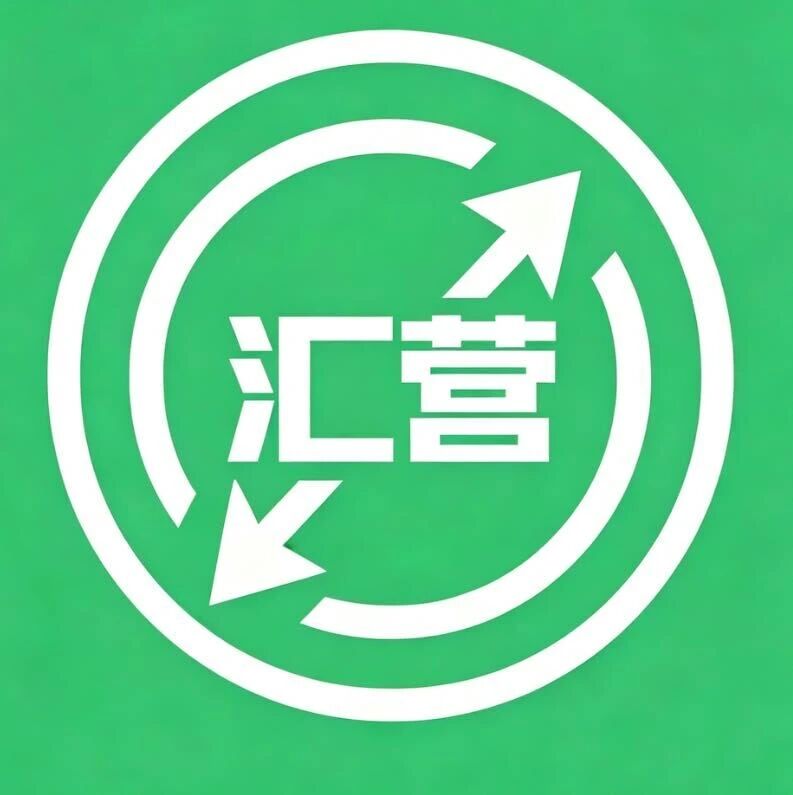 北京海纳汇营科技有限公司