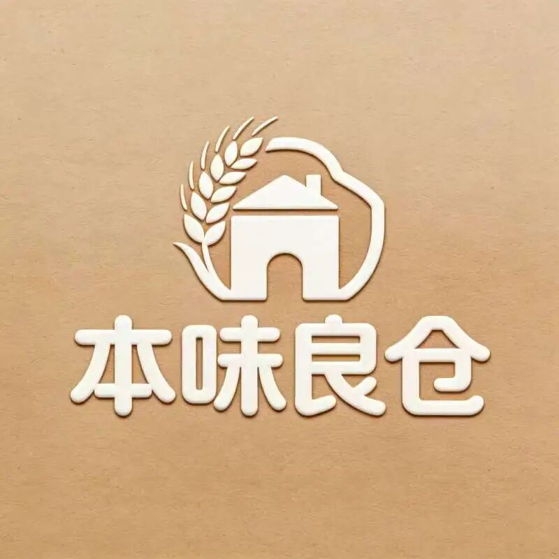 本味良仓
