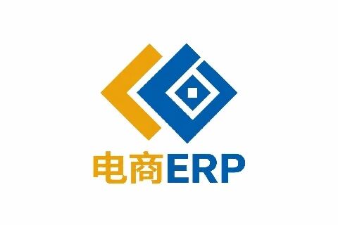 税航电商ERP