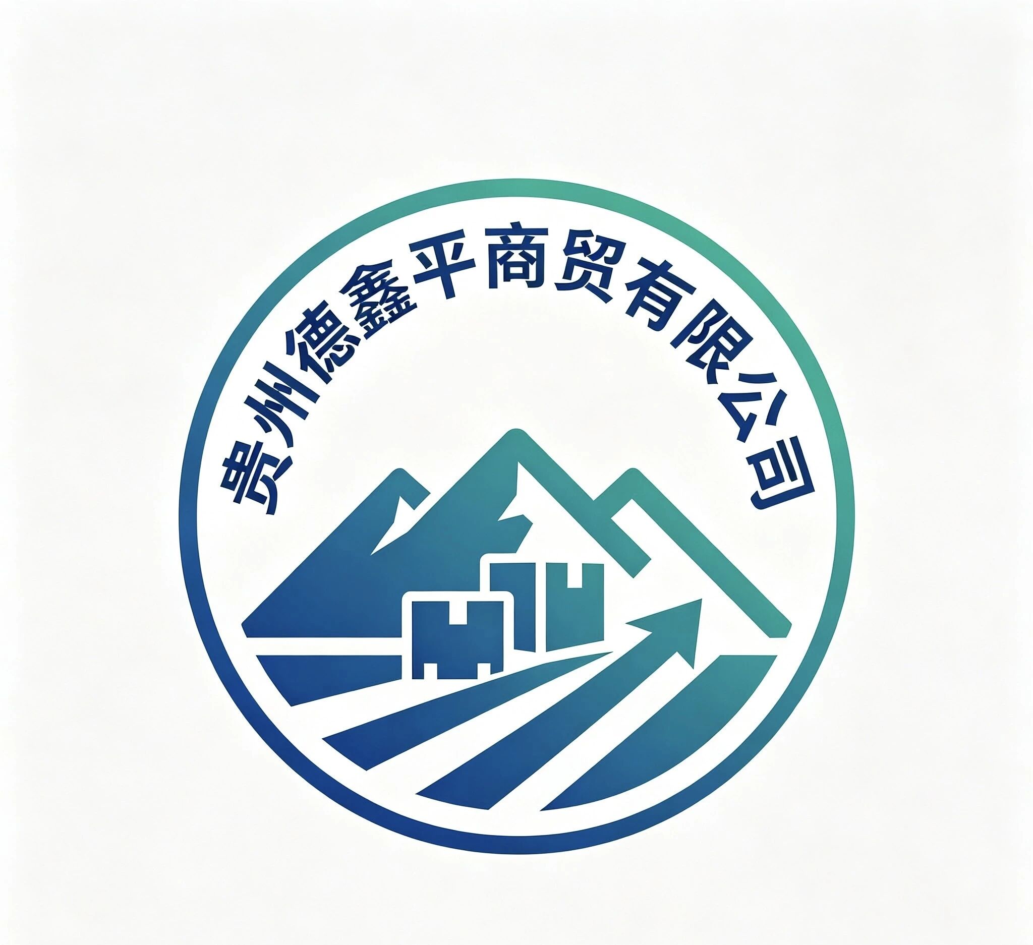 鑫平