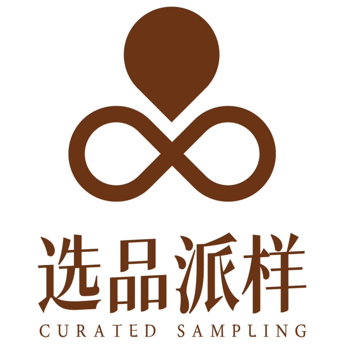 选品派样
