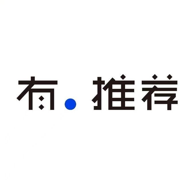 有点推荐