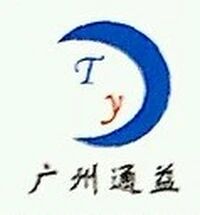 广州通益信息技术有限公司