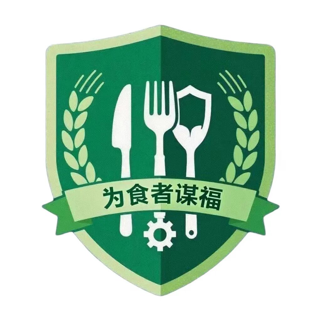 为食者谋福