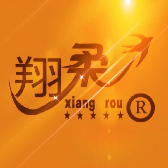翔柔严选好物