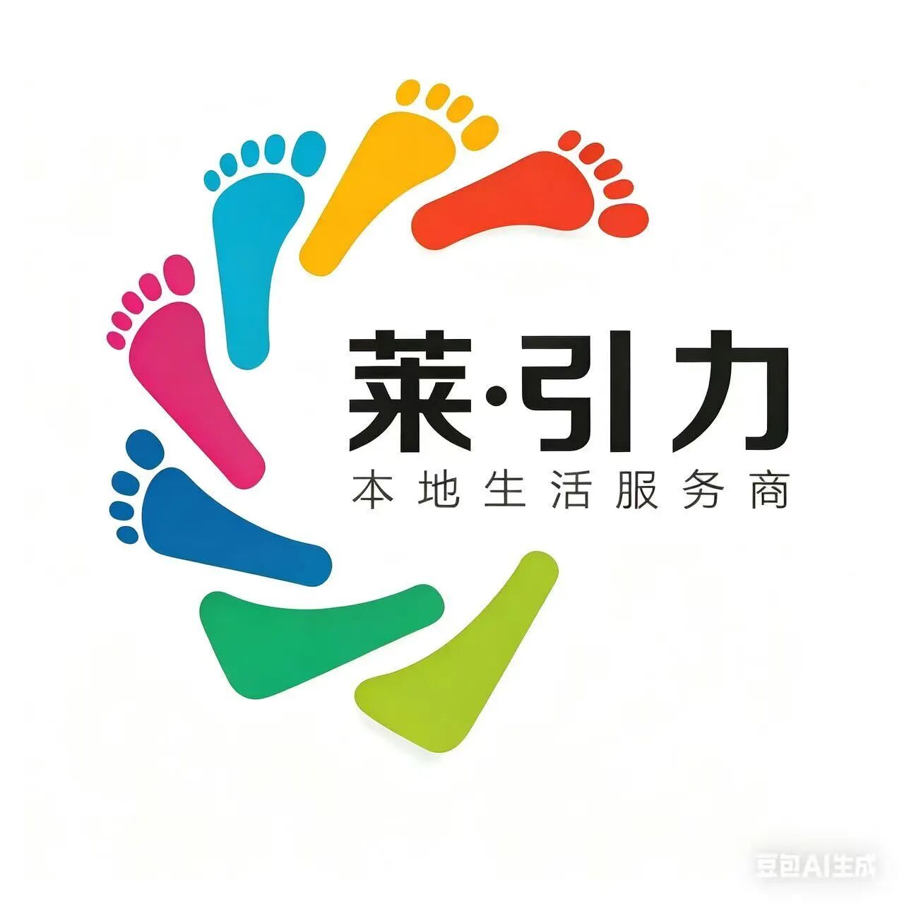 本地生活服务团购