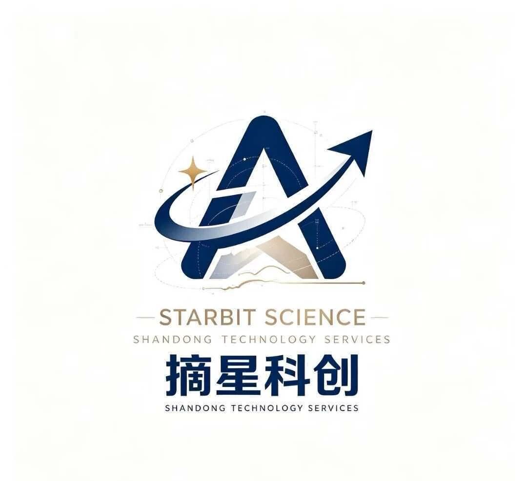 摘星科创