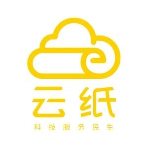 云纸