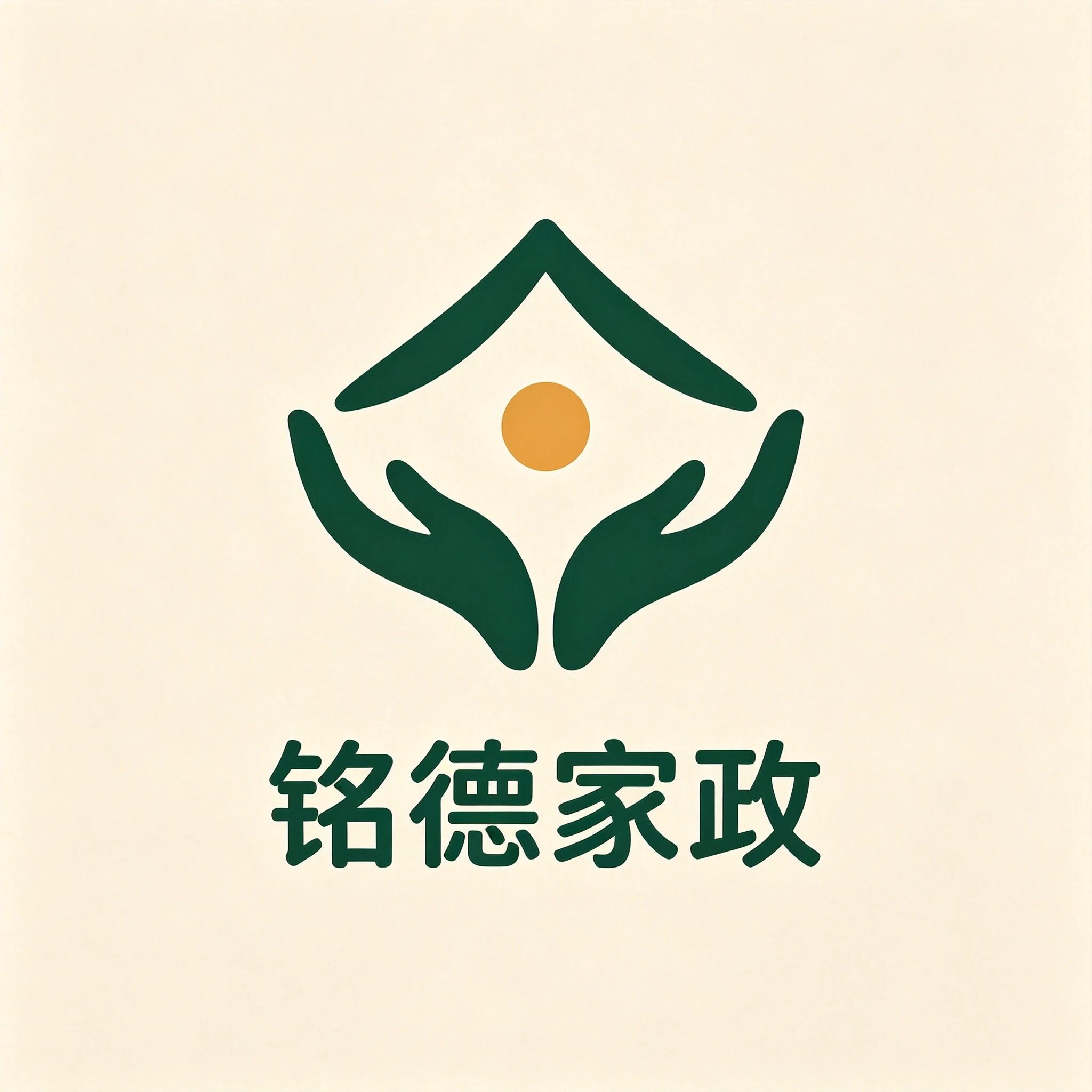 铭德