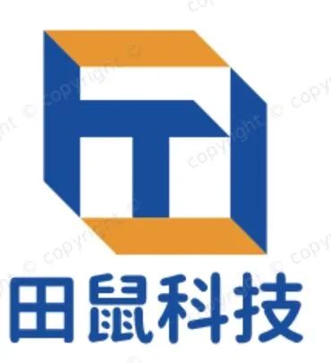 田鼠科技