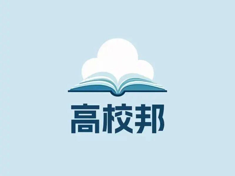 高校邦邦