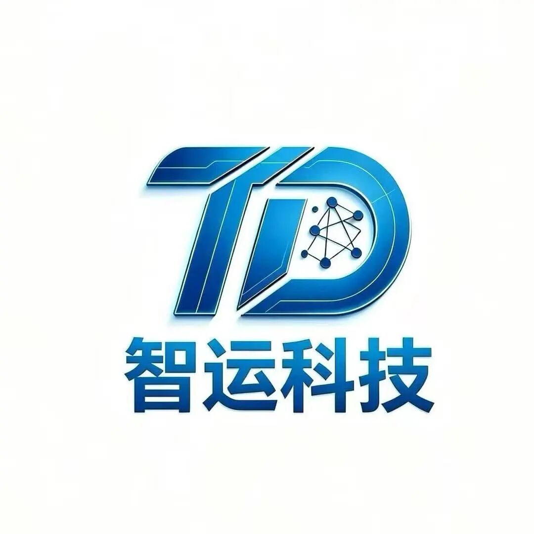 智运科技