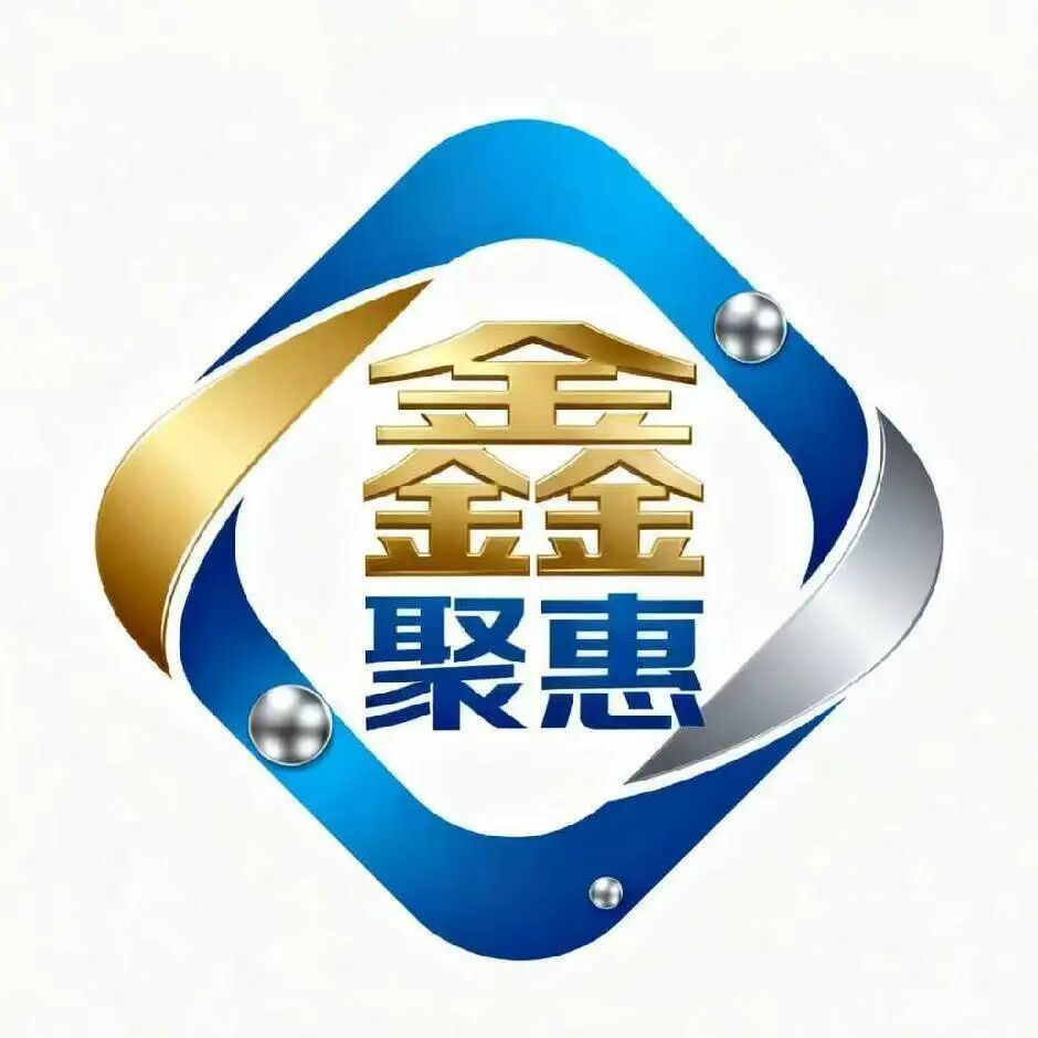 鑫聚惠信息科技