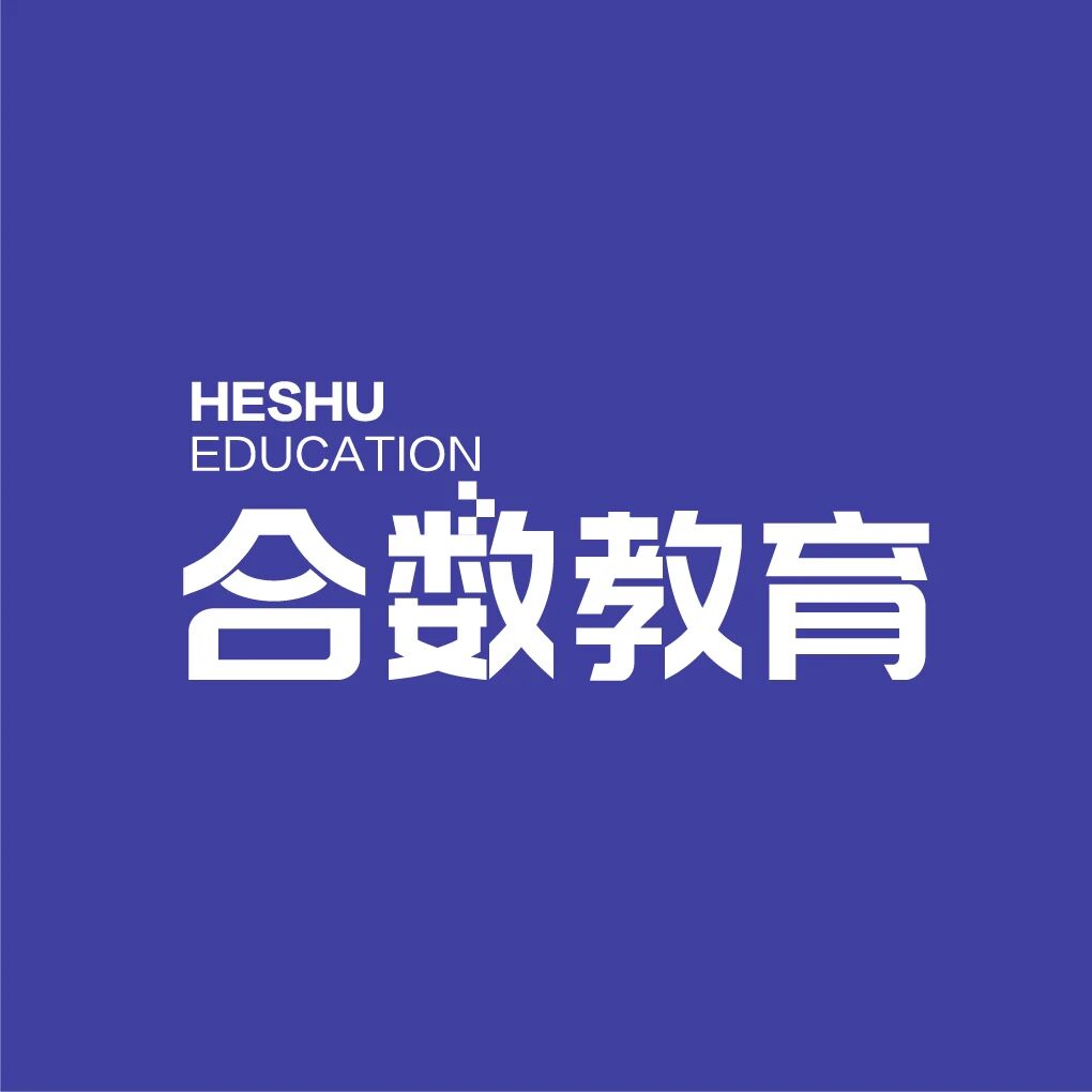 合数教育传媒