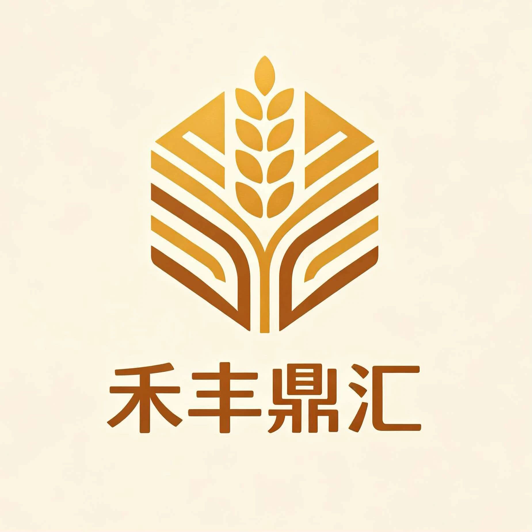 禾丰鼎汇