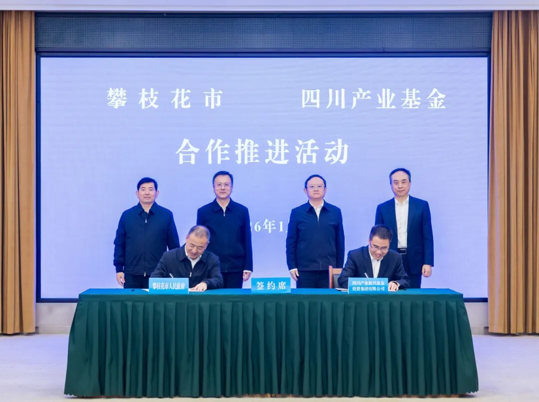 微信图片_20260123190656_1257_8.jpg