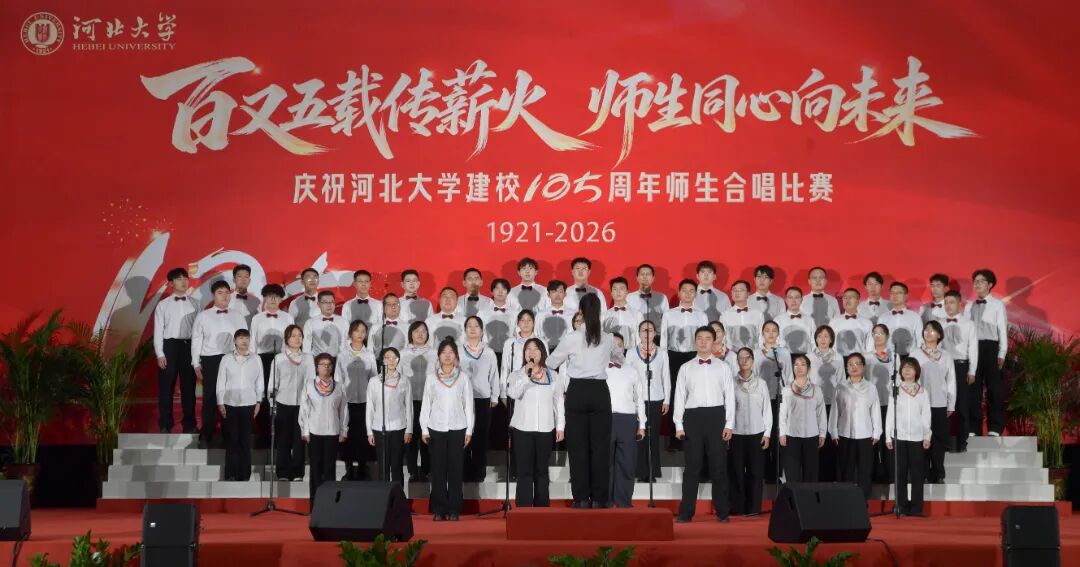 微信图片_20261022231746_59_1031.jpg