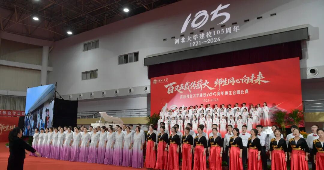 微信图片_20261022225520_58_1031.jpg