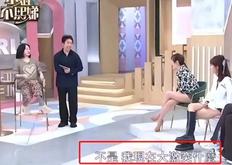 小s和公公的瓜这位老人家可真不简单啊