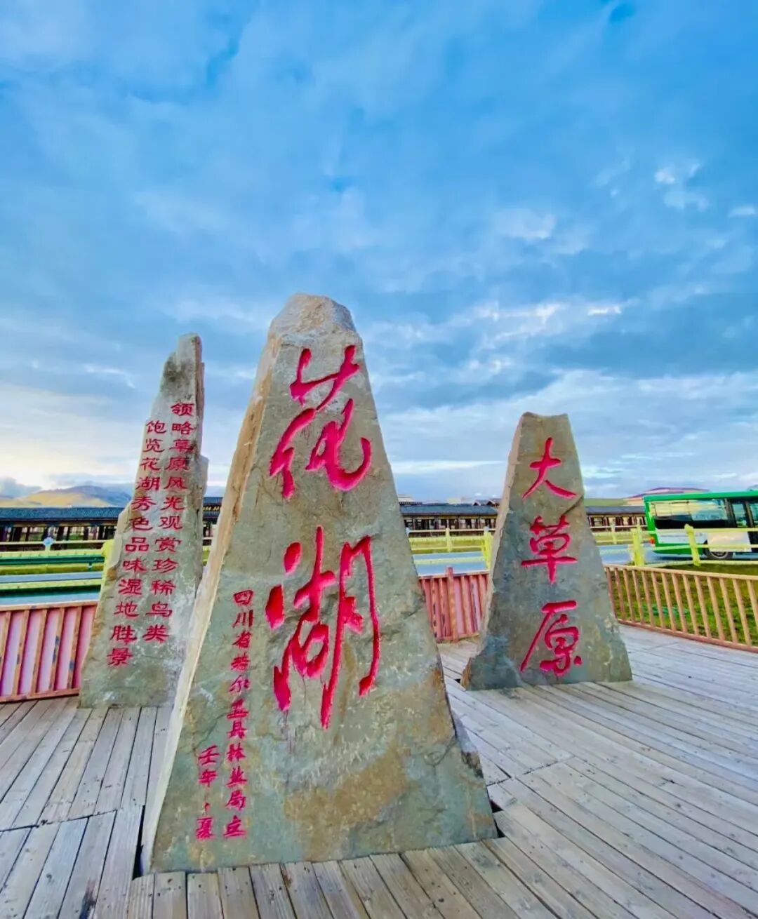 古城松潘县,是四川省历史名城,也是历史上有名的边陲重镇,被称作"川西