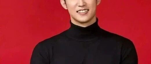 黄景瑜突然高调宣布喜讯!