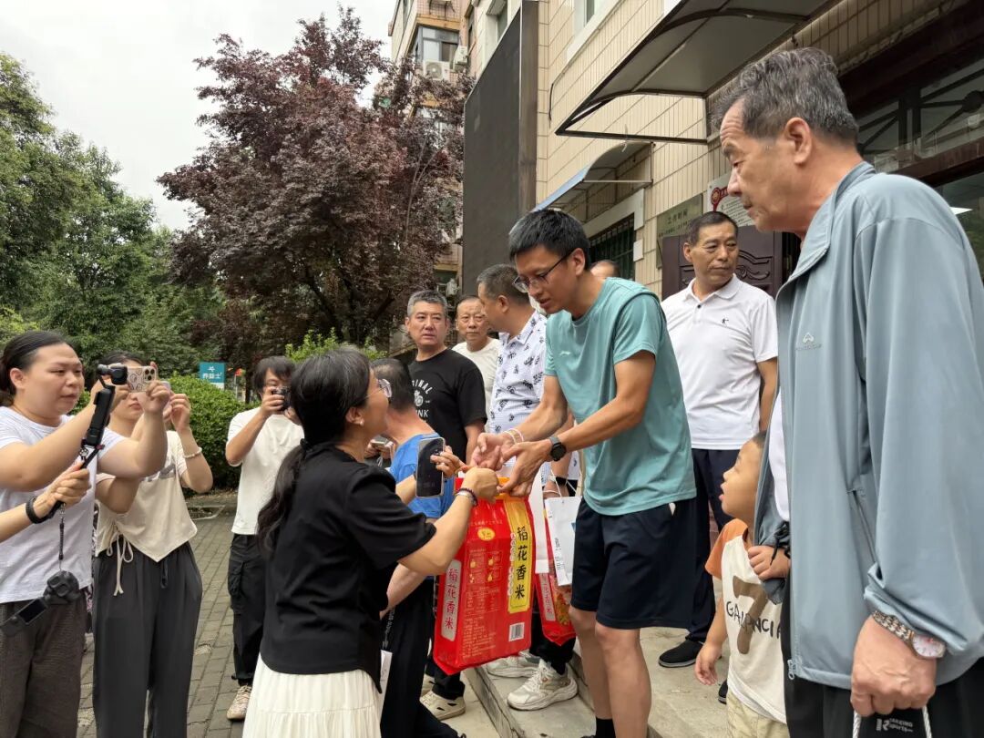 西安怡康医药集团官网