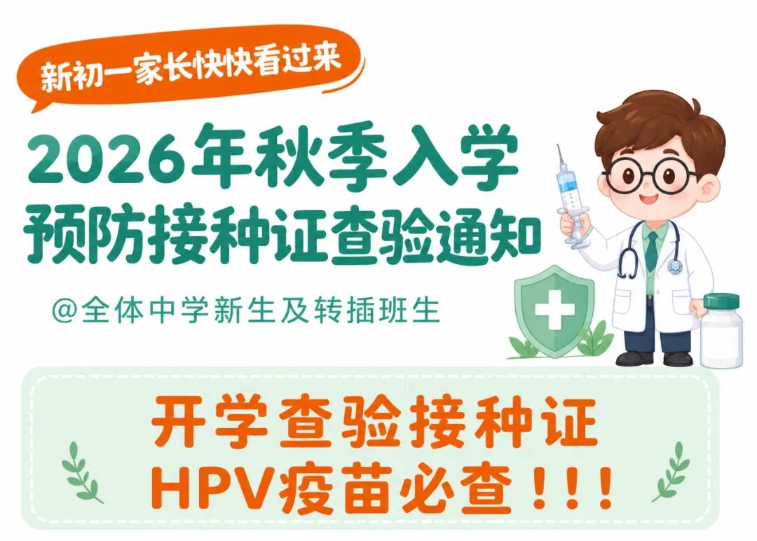 纯白背景，清新绿底，干净清爽.jpg