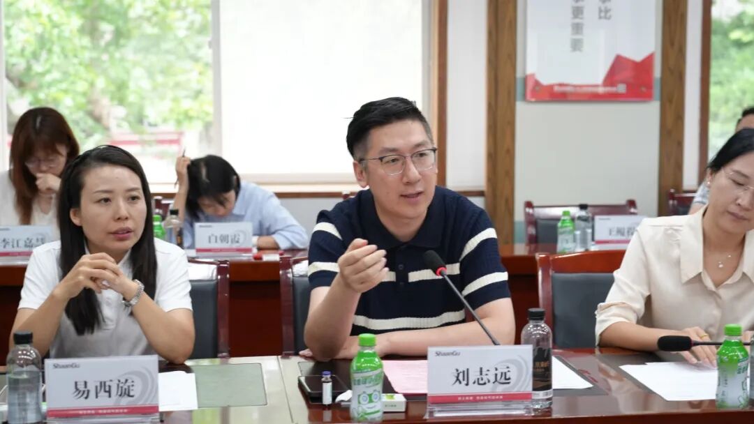 西安怡康医药集团官网