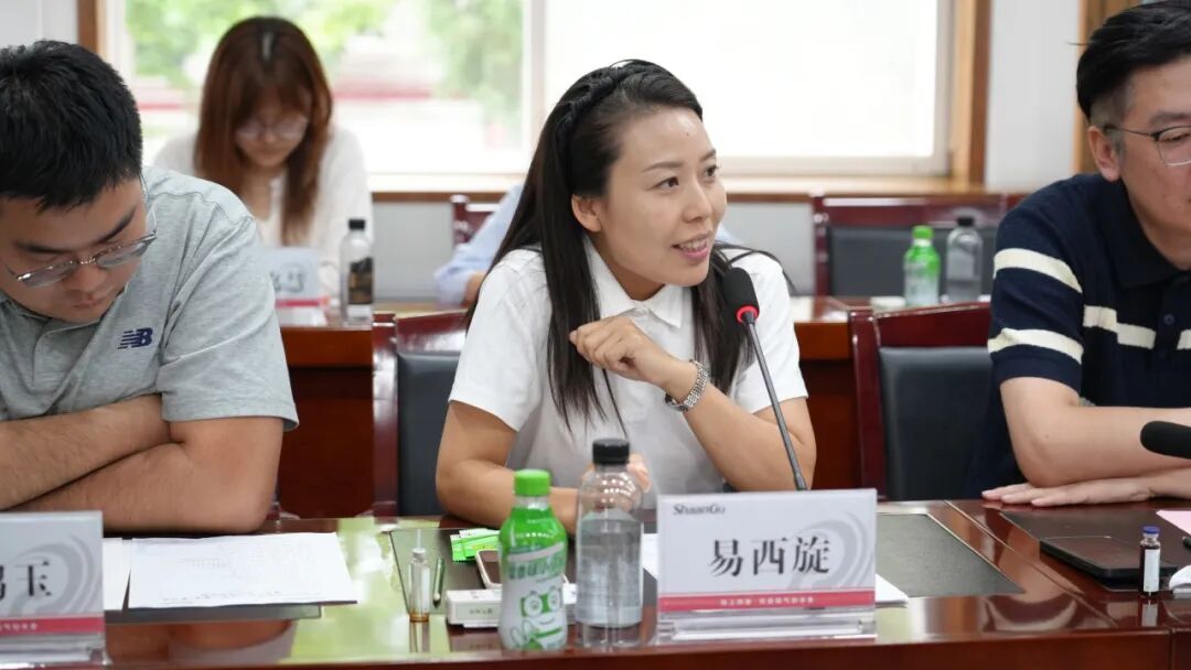 西安怡康医药集团官网