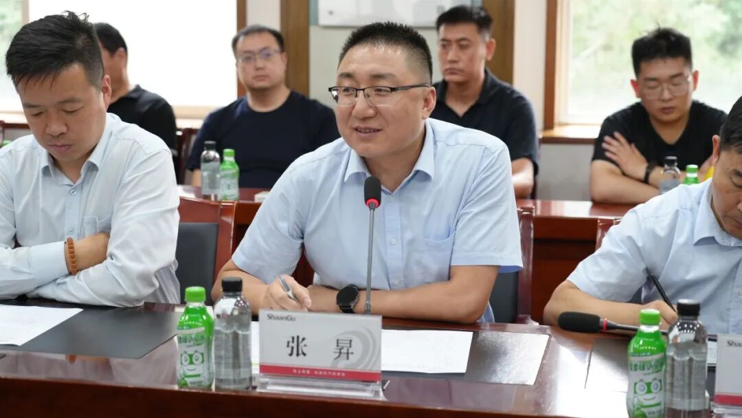 西安怡康医药集团官网