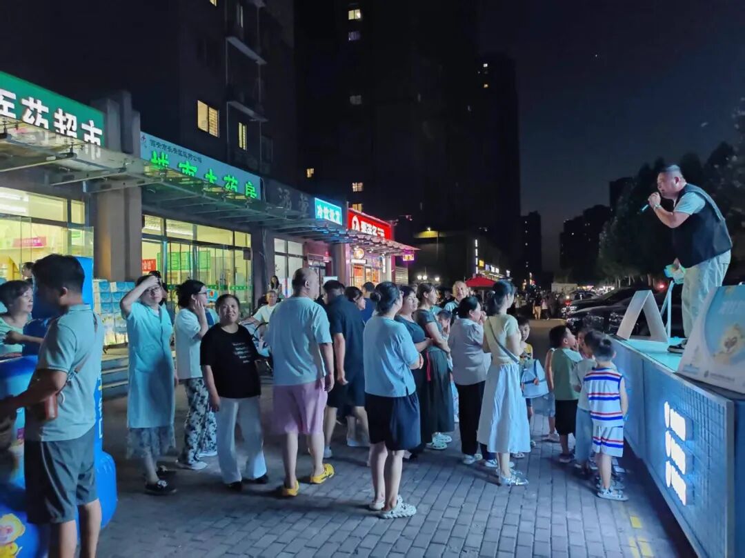 西安怡康医药集团官网