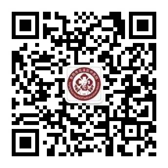 电动洗胃机怎么使用公示——贵阳市花溪区中医医院电动洗胃机采购项目询价采购结果公示_https://www.jmylbn.com_新闻资讯_第4张