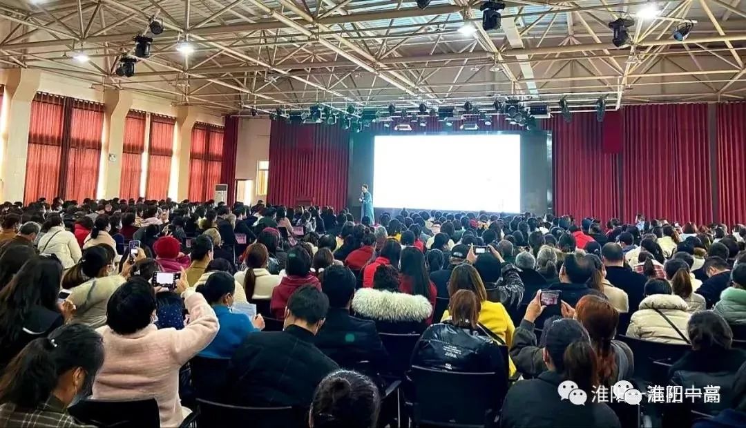 7天,14场,万名家长热情高涨!——淮阳一高新学期家长课堂首课开讲