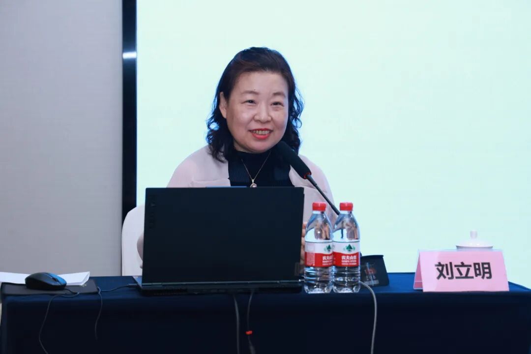 刘立明.jpg