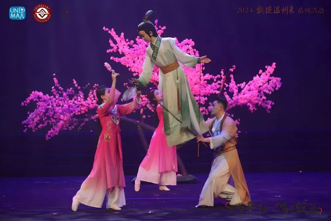 《桃花韵•书艺》.jpg