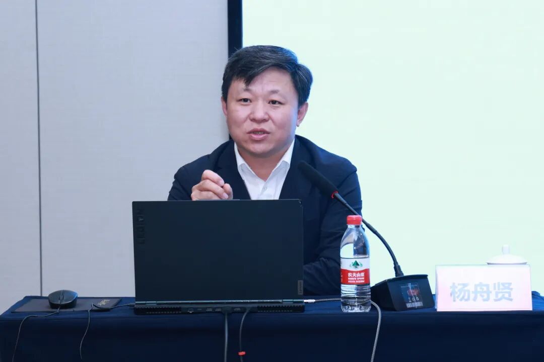 杨舟贤.jpg