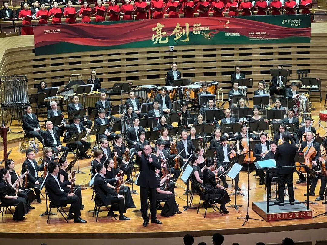 微信图片_20260630153118_23_187.jpg