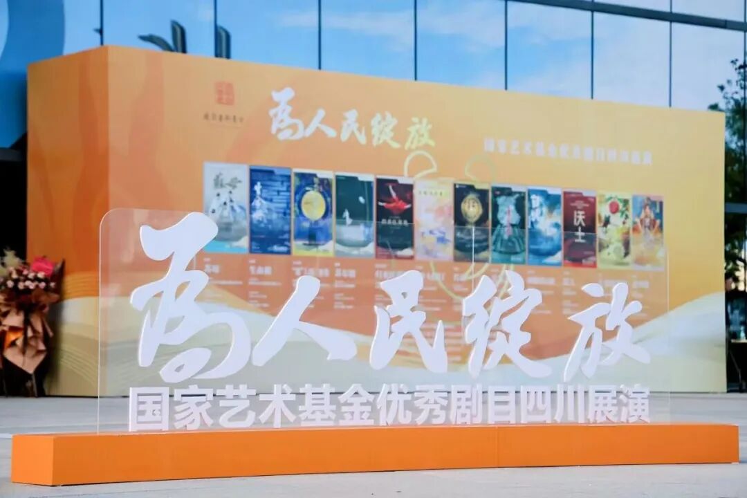 微信图片_20260831100552_82_187.jpg
