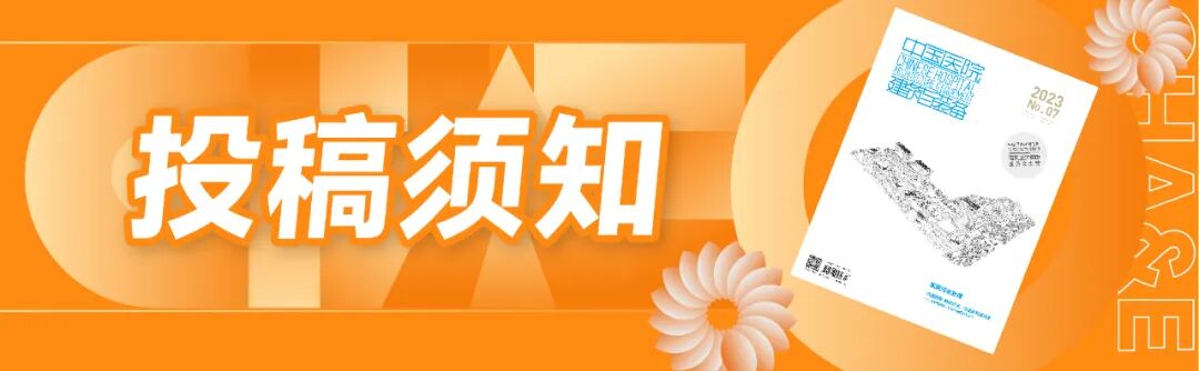 上海医用耗材怎么挂网10月20日起执行，这省耗材挂网规则迎来新变化 !_https://www.jmylbn.com_新闻资讯_第2张